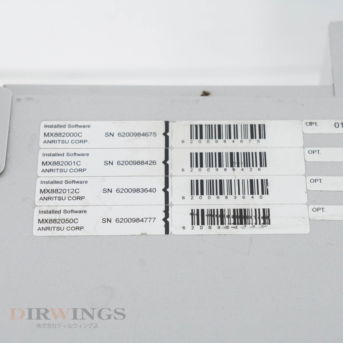 [DW] 8日保証 02/2023CAL MT8820C Anritsu Radio Communication Analyzer OP 1 2 8 12 6 7 9 11 13 21 31 アンリツ ラジオ...[05768-0307]_画像7