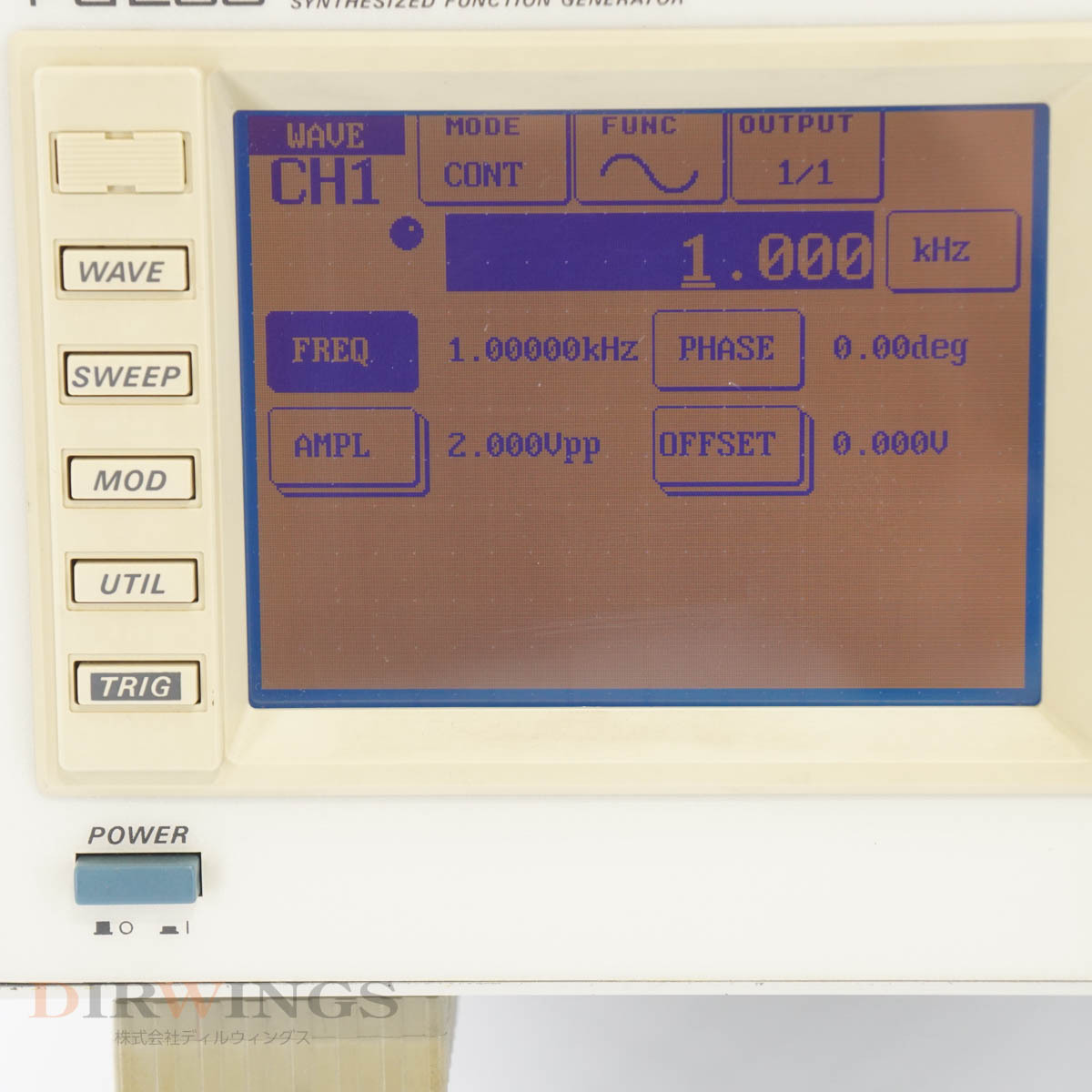 [DW] 8日保証 09/2020CAL FG200 706111-M YOKOGAWA SYNTHESIZED FUNCTION GENERATOR 15MHz 横河 シンセサイズドファンクシ...[05768-0410]の画像6