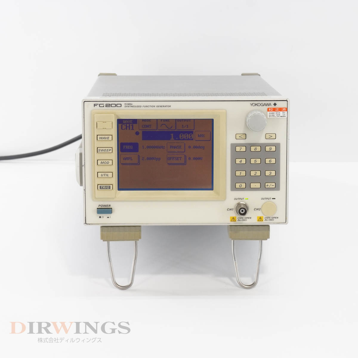 [DW] 8日保証 09/2020CAL FG200 706111-M YOKOGAWA SYNTHESIZED FUNCTION GENERATOR 15MHz 横河 シンセサイズドファンクシ...[05768-0410]の画像3