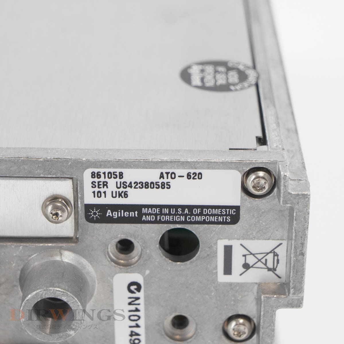 [DW]8日保証 86105B ATO-620 Agilent OPT 101 UK6 1000-1600nm アジレント hp Keysight Optical/Electrical Module 光/電気..[05791-1475]_画像9