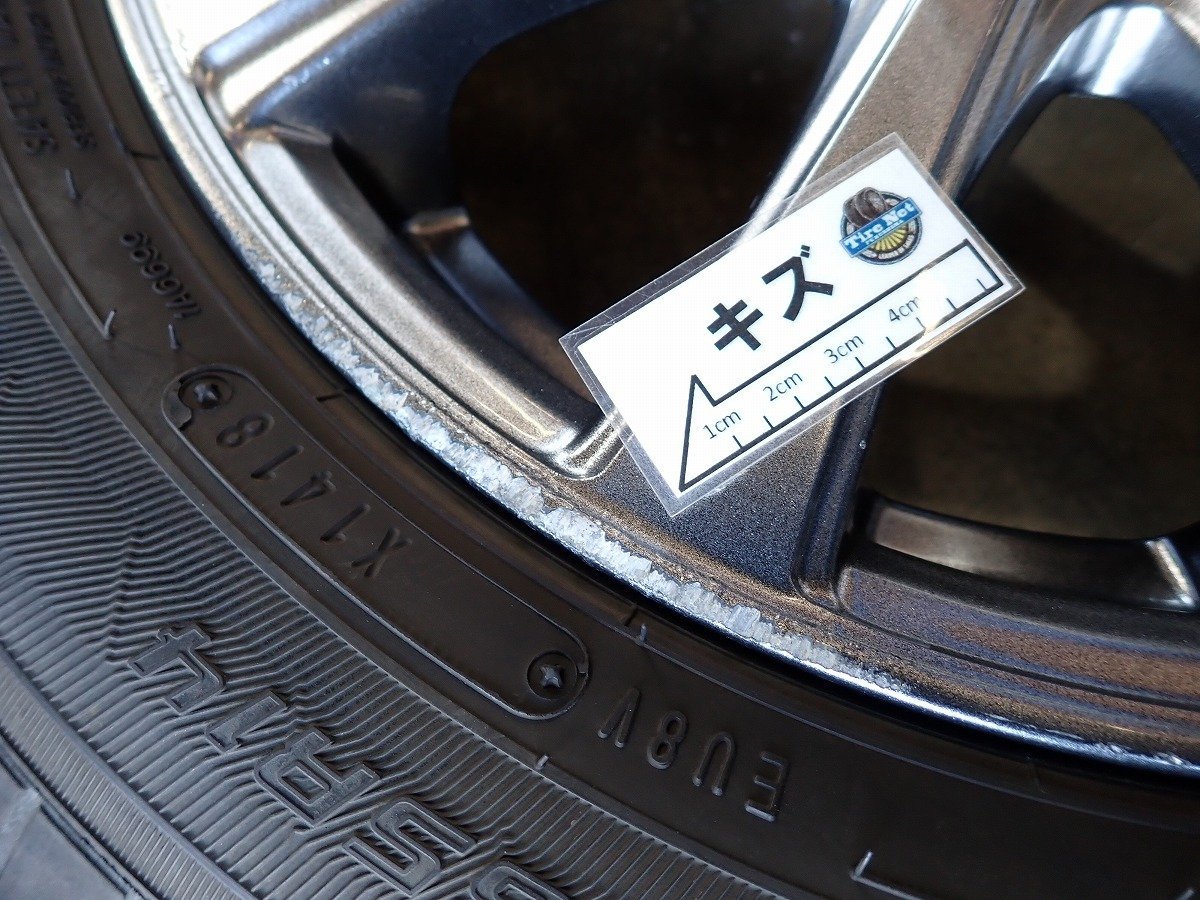 YS7047【送料無料155/65R14】タント N-BOX スペーシア ミラなどへ グッドイヤー 中古夏タイヤセット ■14×4.5J 100/4H ET45■_画像8