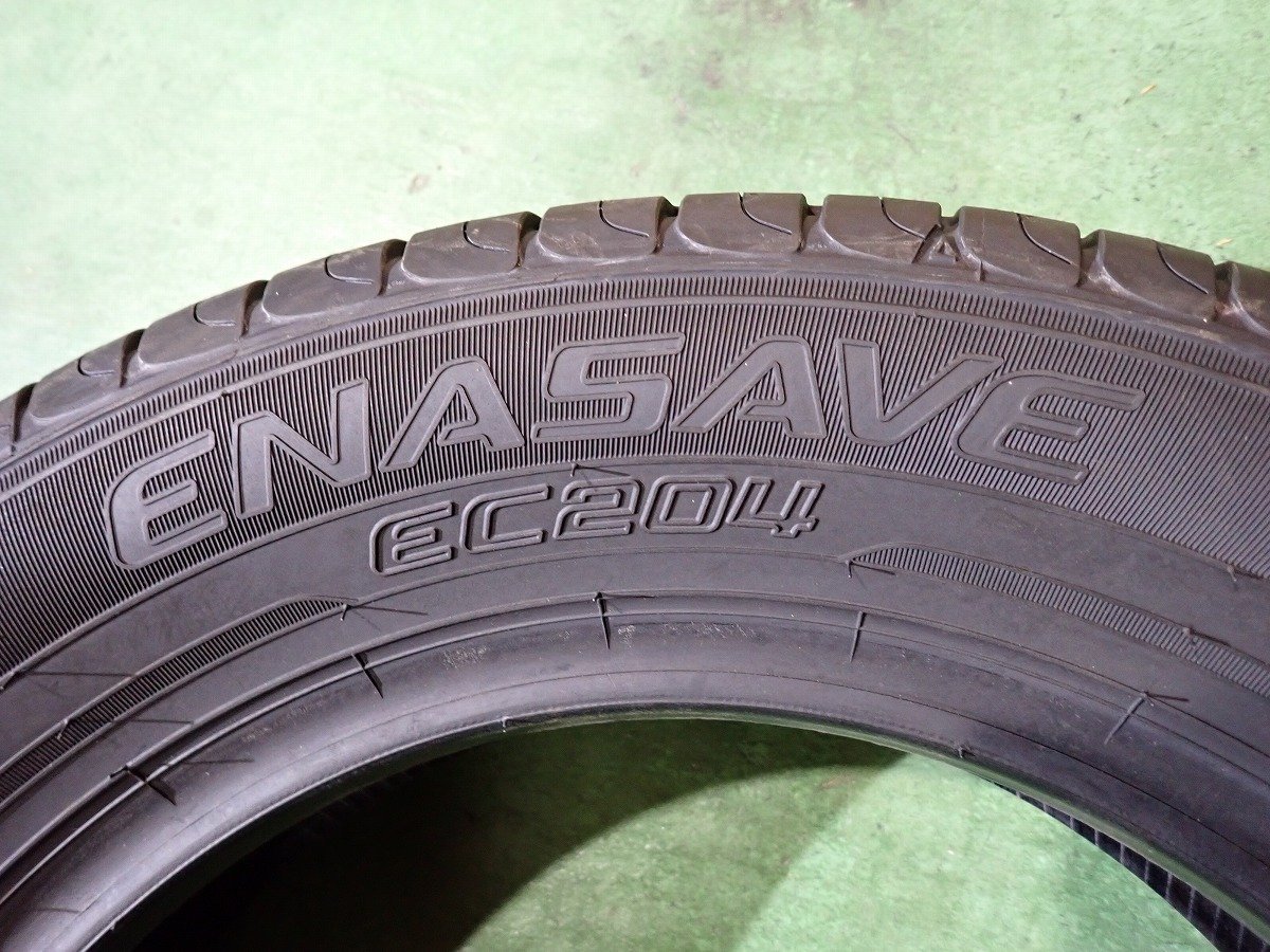 GM2457【送料無料175/65R14】4本 ダンロップ エナセーブ EC204 未使用品 夏タイヤ ラジアルタイヤ フィット E11ノート 20系bBの画像5