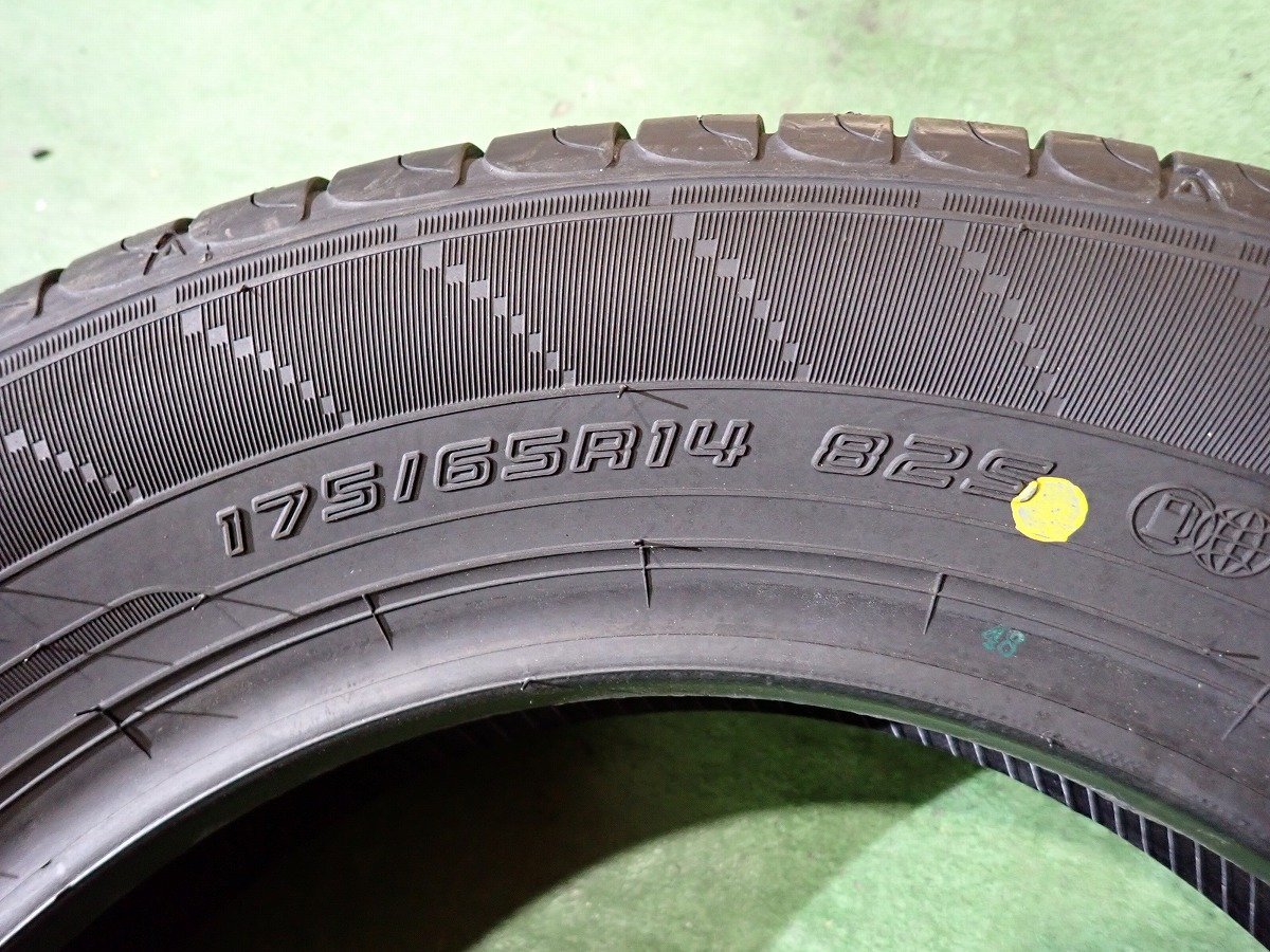 GM2468【送料無料175/65R14】4本 ダンロップ エナセーブ EC204 未使用品 中古夏タイヤ フィット E11ノート 20系bBなどへの画像6