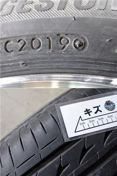 YS7251【送料無料175/65R15】アクア スイフト フィットなどに BS REGNO 中古夏タイヤアルミセット ★15×5.5J 100/4H ET45★_画像10