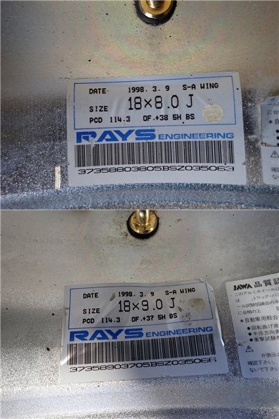 RK3096【送料無料18インチ】4本 RAYS レイズ Payton Place S-A WING 中古アルミホイール ■18×8J 9J 114.3/5H ET38 ET37■_画像10