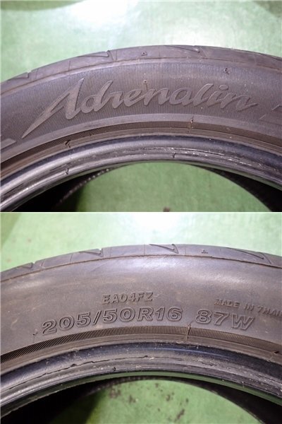 GM2915【送料無料205/50R16】4本 2020年製 ブリヂストン POTENZA ポテンザ RE004 中古夏タイヤ ストリーム ロードスター等の画像9