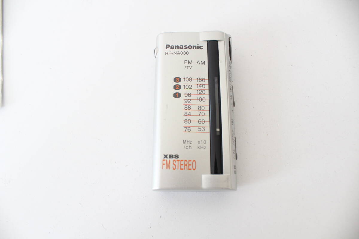 Panasonic FM-AM 2バンドレシーバー 携帯ラジオ RF-NA030(AM63)_画像2