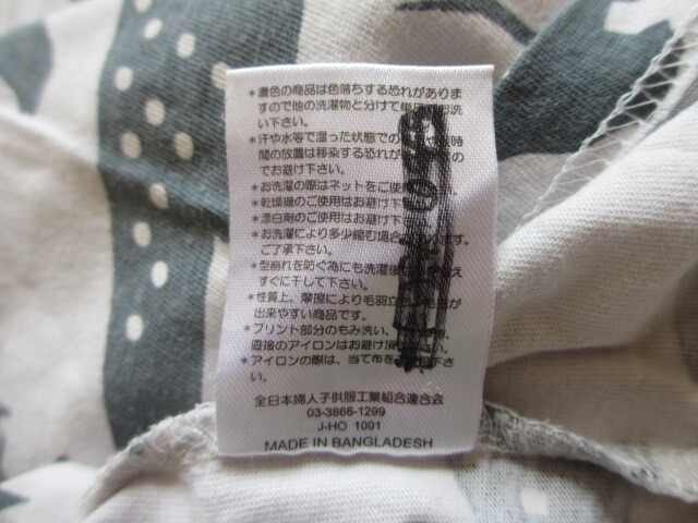 ★USED！ノンブランド　恐竜総柄　半袖Tシャツ　100㎝★_画像7