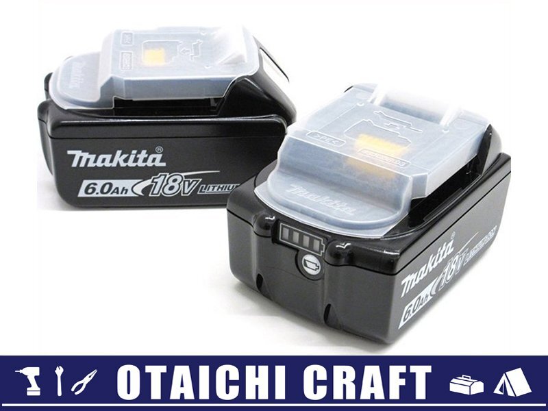 【未使用】makita(マキタ) 純正 18V リチウムイオンバッテリー BL1860B 6.0Ah 急速充電対応 2個｜セットばらし品【/D20179900033167D/】