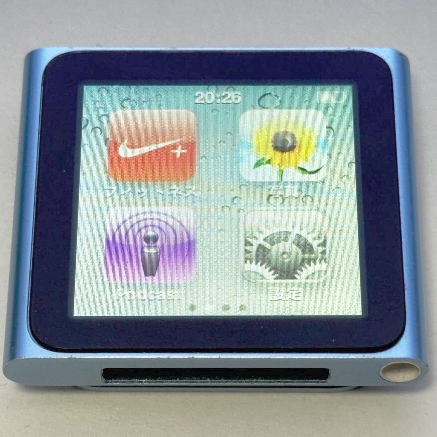 【動作品】 iPod nano 第6世代　ブルー nano6 8GB 音楽プレーヤー MP3_画像1