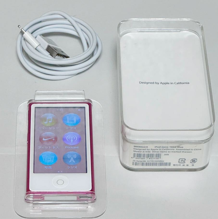 【動作良好】 iPod nano 第7世代 ピンク 赤 nano7 Apple アップル DAP デジタルオーディオプレーヤー _画像1