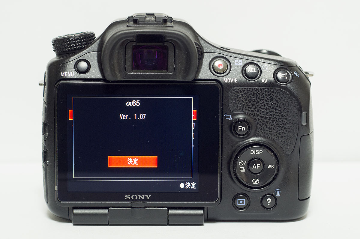 SONY SLT-A65 ショット数16697 レンズ３本付き（18-55mm、24-50mm、28-105mm）の画像3