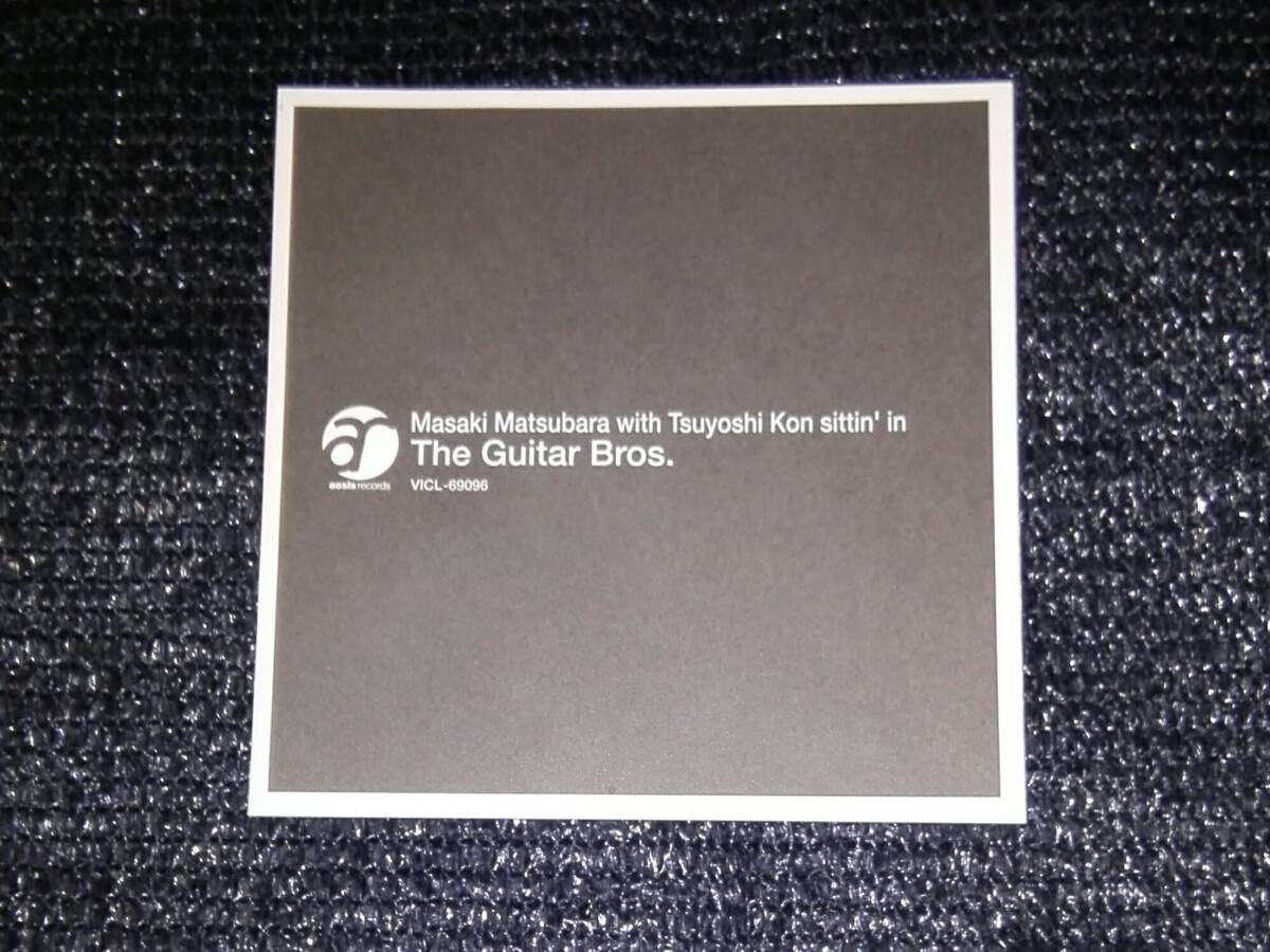 ☆松原正樹 wity 今剛 sittin' in「The Guitar Bros.」_画像3