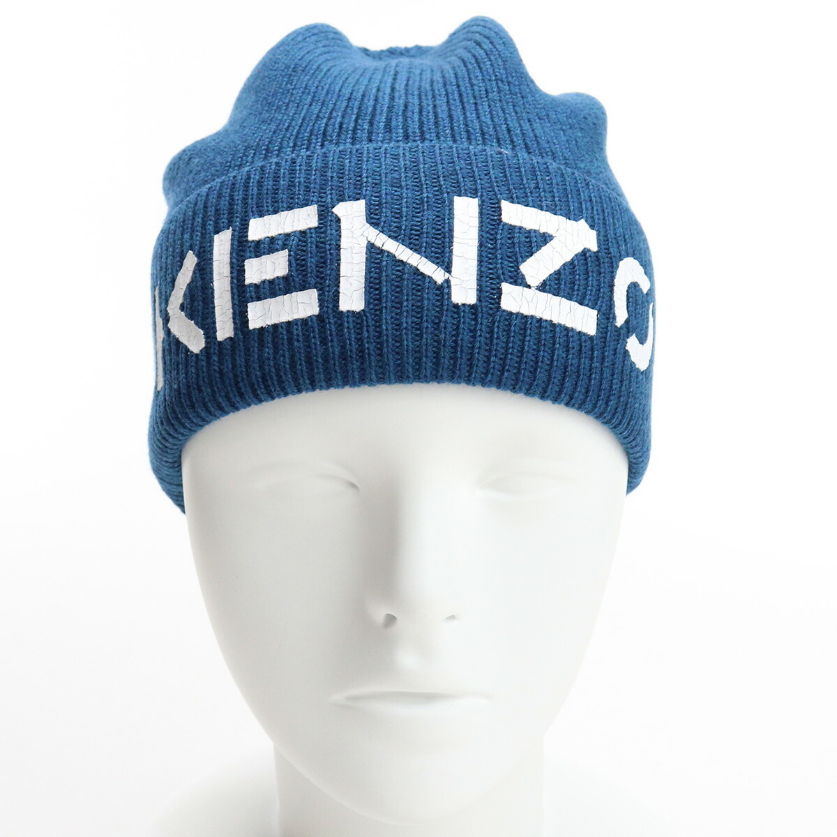 【新品 未使用】ケンゾー KENZO ユニセックス－ニット帽 8BU111 KEK 77 ブルー系 メンズ レディース_画像4