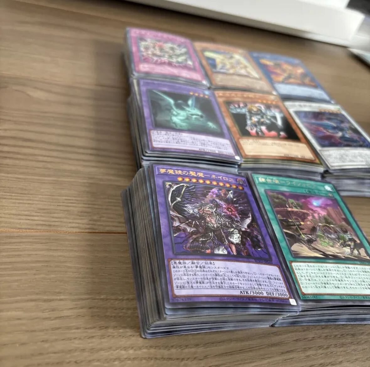 遊戯王 引退品 スーパー/ウルトラ400枚_画像3