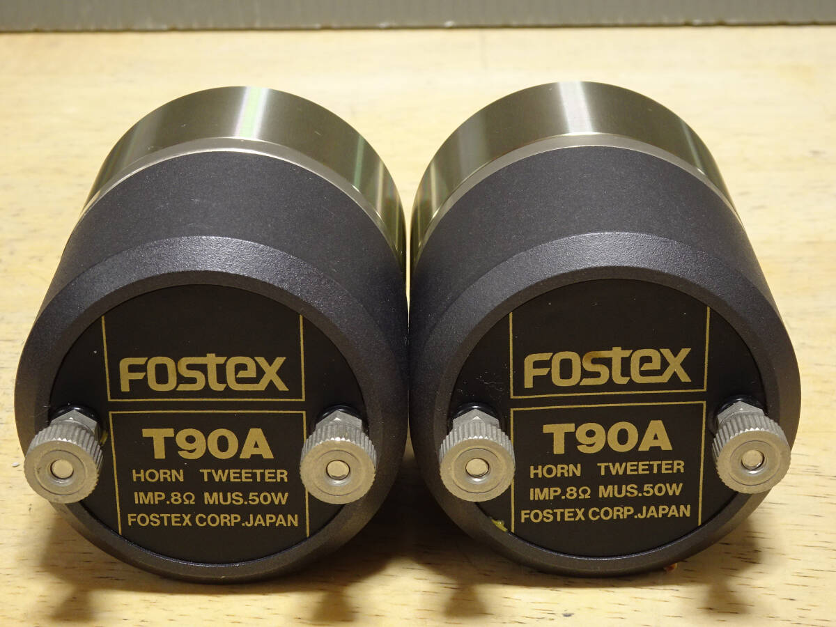 FOSTEX T90A ペア ホーン型ツイーター 動作良好の画像4