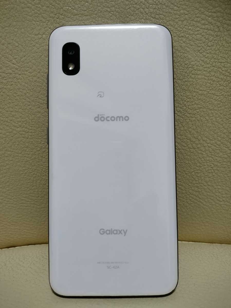 ★送料無料★ジャンク★docomo★SC-42A★ホワイトの画像1