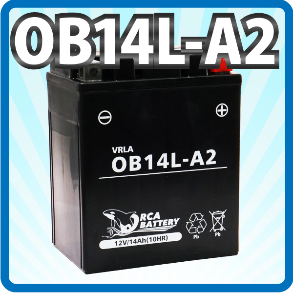 バイク バッテリー OB14L-A2 充電・液注入済み (互換: YB14L-A2 SB14L-A2 SYB14L-A2 ) CB750K GT750 ZII GSX1100S カタナ_画像1
