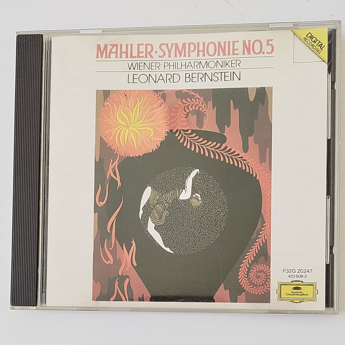 CD2枚)バーンスタインのMahler1,5番（中古）デジタル録音