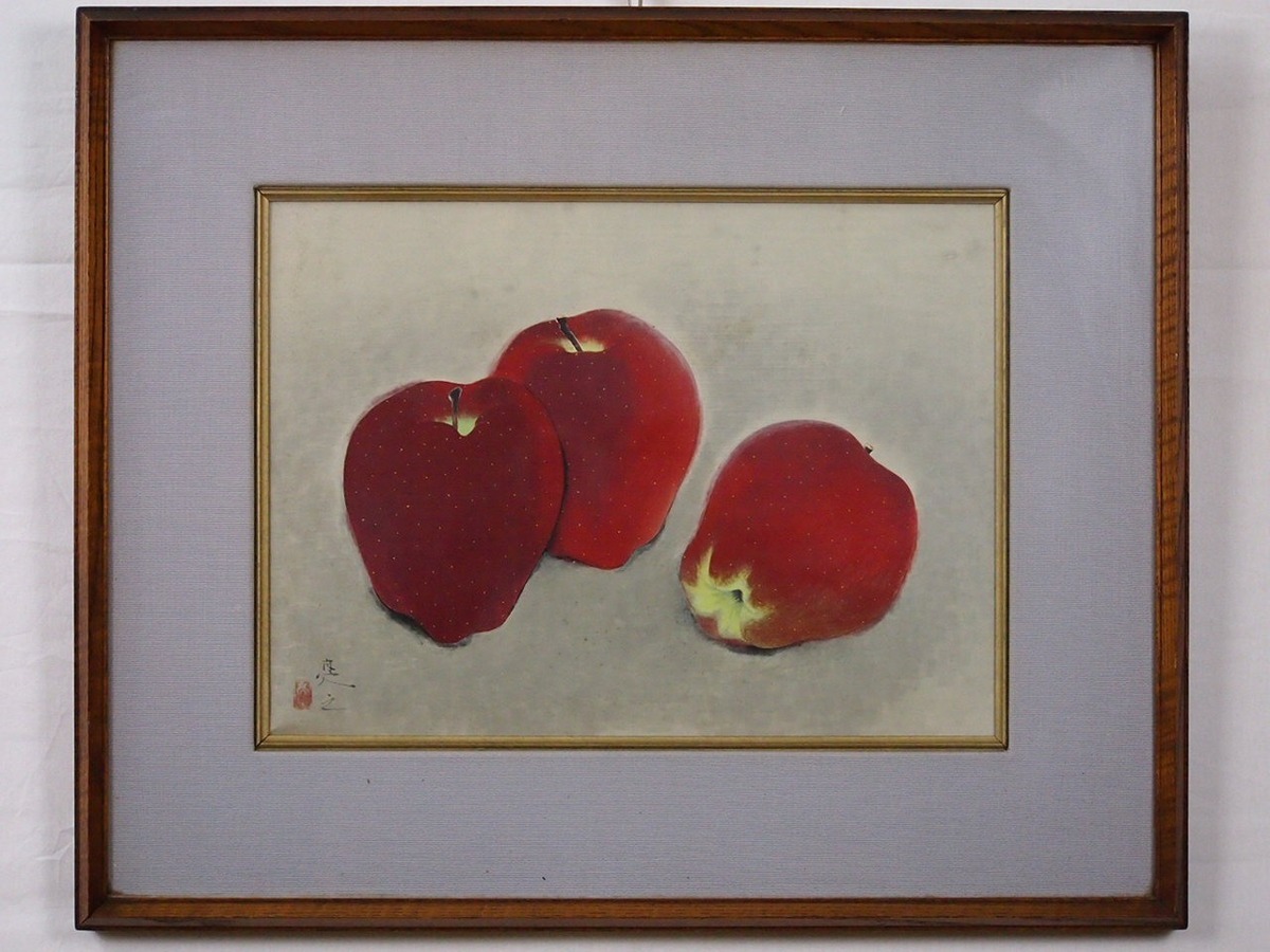 【快空間】長井亮之 新潟日本画家 日本美術院特待 『りんご』大色紙額装 肉筆本人保証