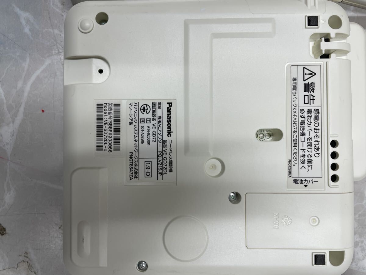 (中古)パナソニック Panasonic コードレス電話機 子機 VE-GD72DL- KX-FKD506-W KX-FKD353-Wの画像9