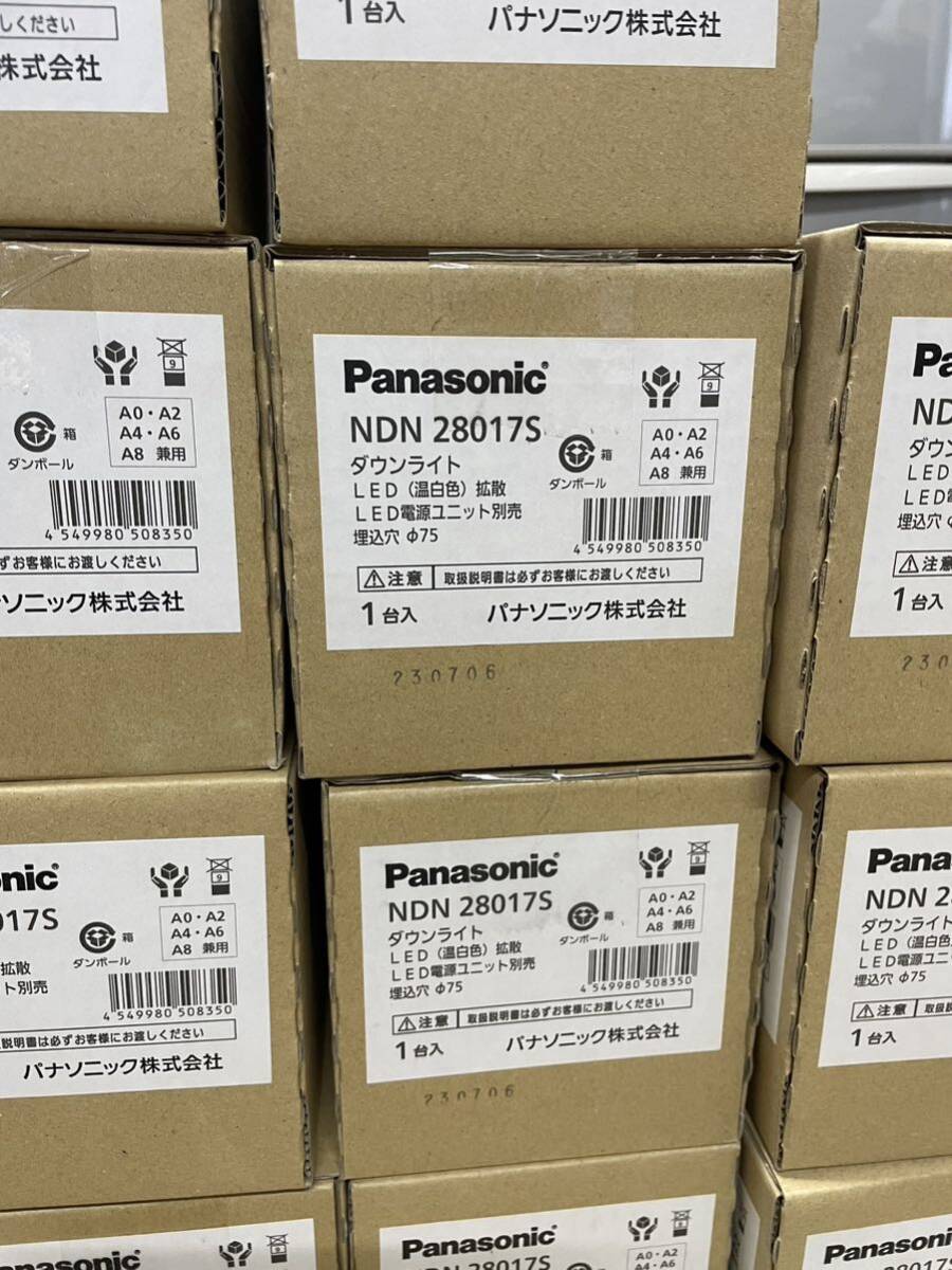 Panasonic NDN 28017S ダウンライト LED(温白色)まとめて47個_画像4