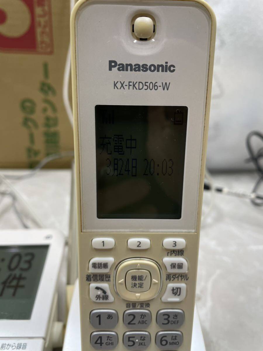 (中古)パナソニック Panasonic コードレス電話機 子機 VE-GD72DL- KX-FKD506-W KX-FKD353-Wの画像3