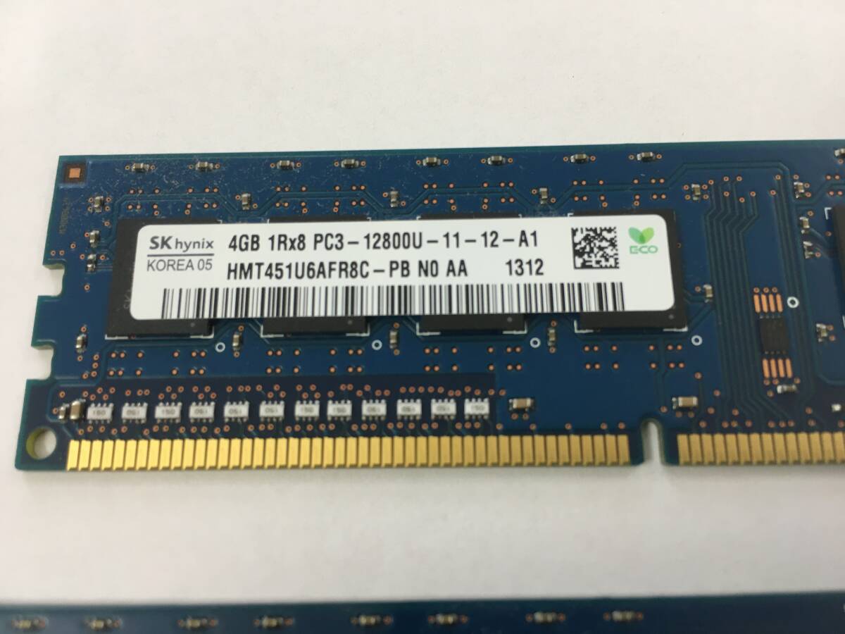 ■SKhynix♪PC3-12800 (DDR3-1600) 4GB×2枚　中古　デスクトップPC用メモリ_画像3