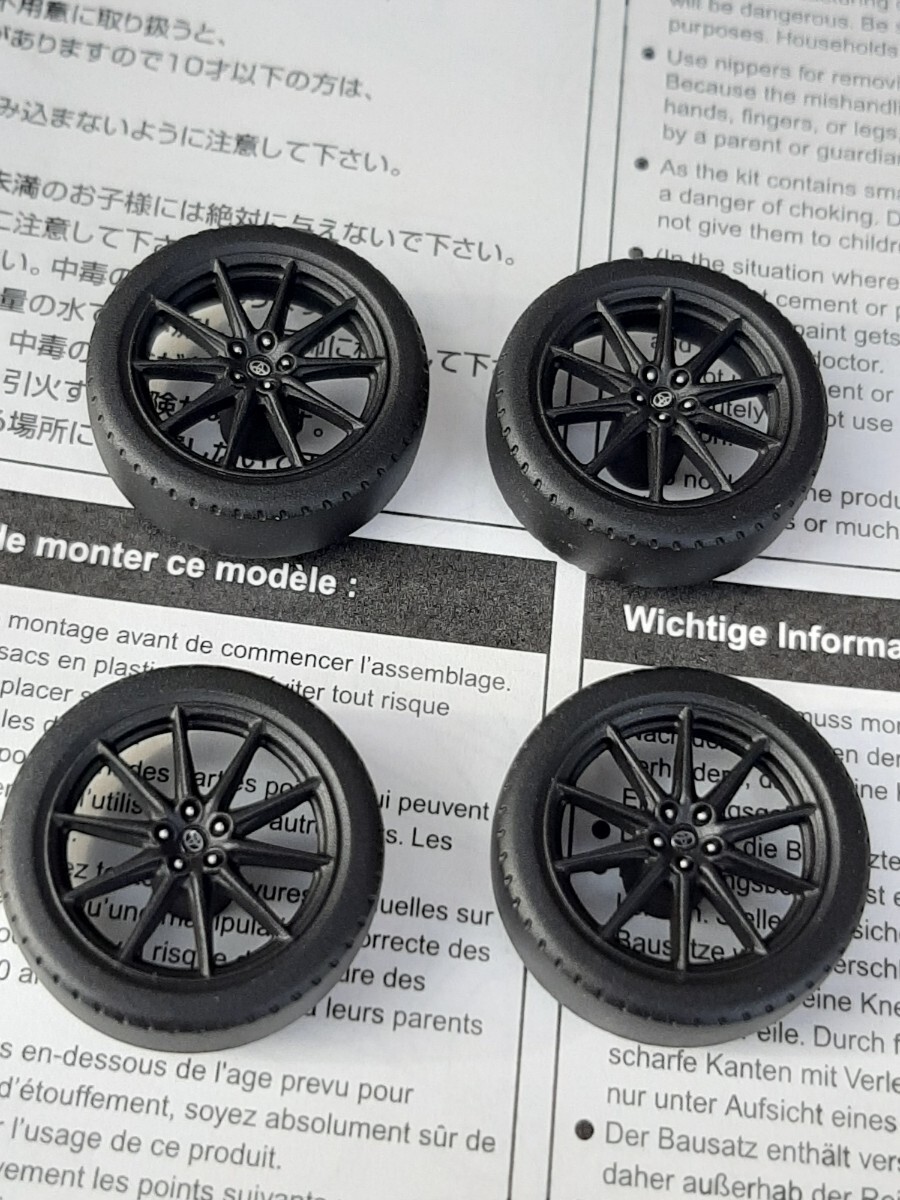  Aoshima 1/32 comfort pra snap kit GR86 window tire wheel painted 