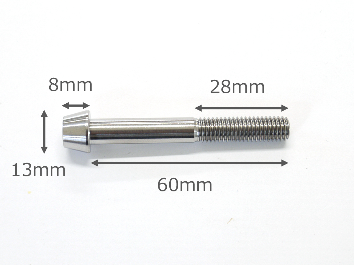 64チタン合金ボルト M8×60mm P1.25 テーパーキャップ ゆうパケット対応 焼き色なし Ti-6Al-4V_画像5