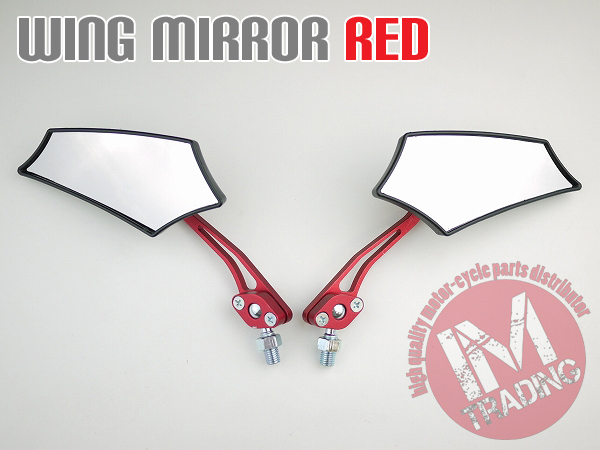 ウイングミラー 赤 レッド アドレス GSR250 ST250 ボルティ DRZ400SM テンプター グラストラッカー バンバン レッツ_画像5