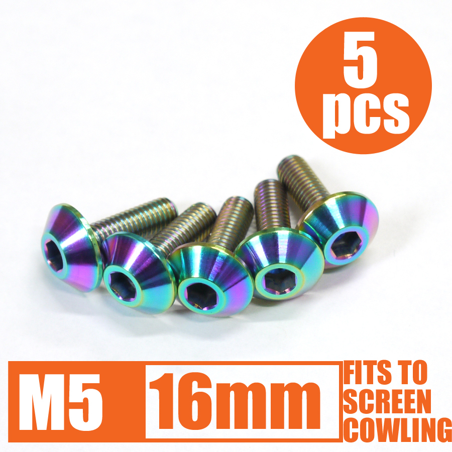 64チタン製スクリーンボルト M5×16mm P0.8 5本セット ゆうパケット対応 焼き色付き Ti-6Al-4V_画像1