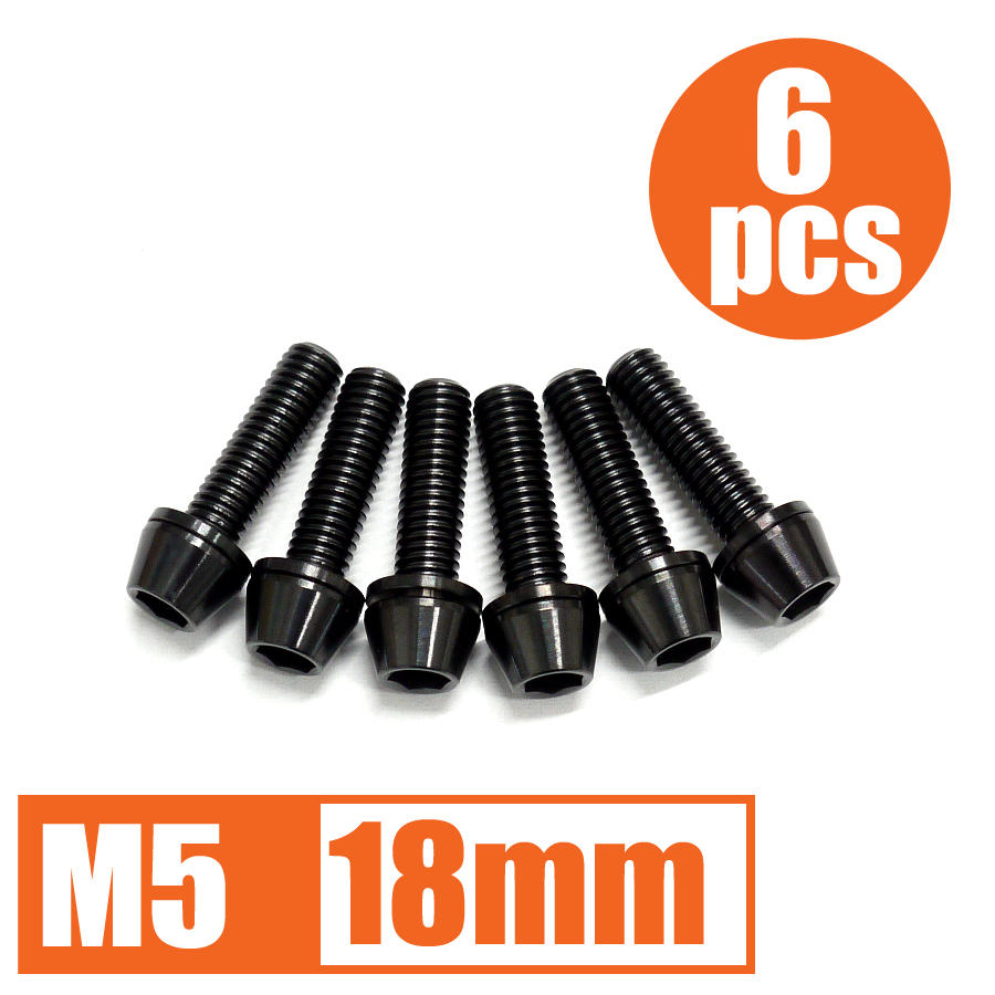 64チタン合金ボルト M5×18mm P0.8 6本セット ワッシャー付き テーパーキャップ ゆうパケット対応 ブラック 黒 Ti-6Al-4V_画像1