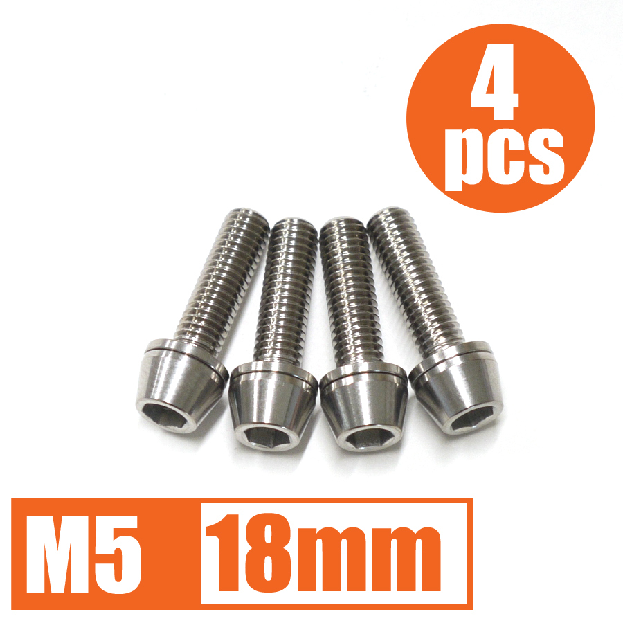 64チタン合金ボルト M5×18mm P0.8 4本セット ワッシャー付き テーパーキャップ ゆうパケット対応 焼き色なし Ti-6Al-4V_画像1