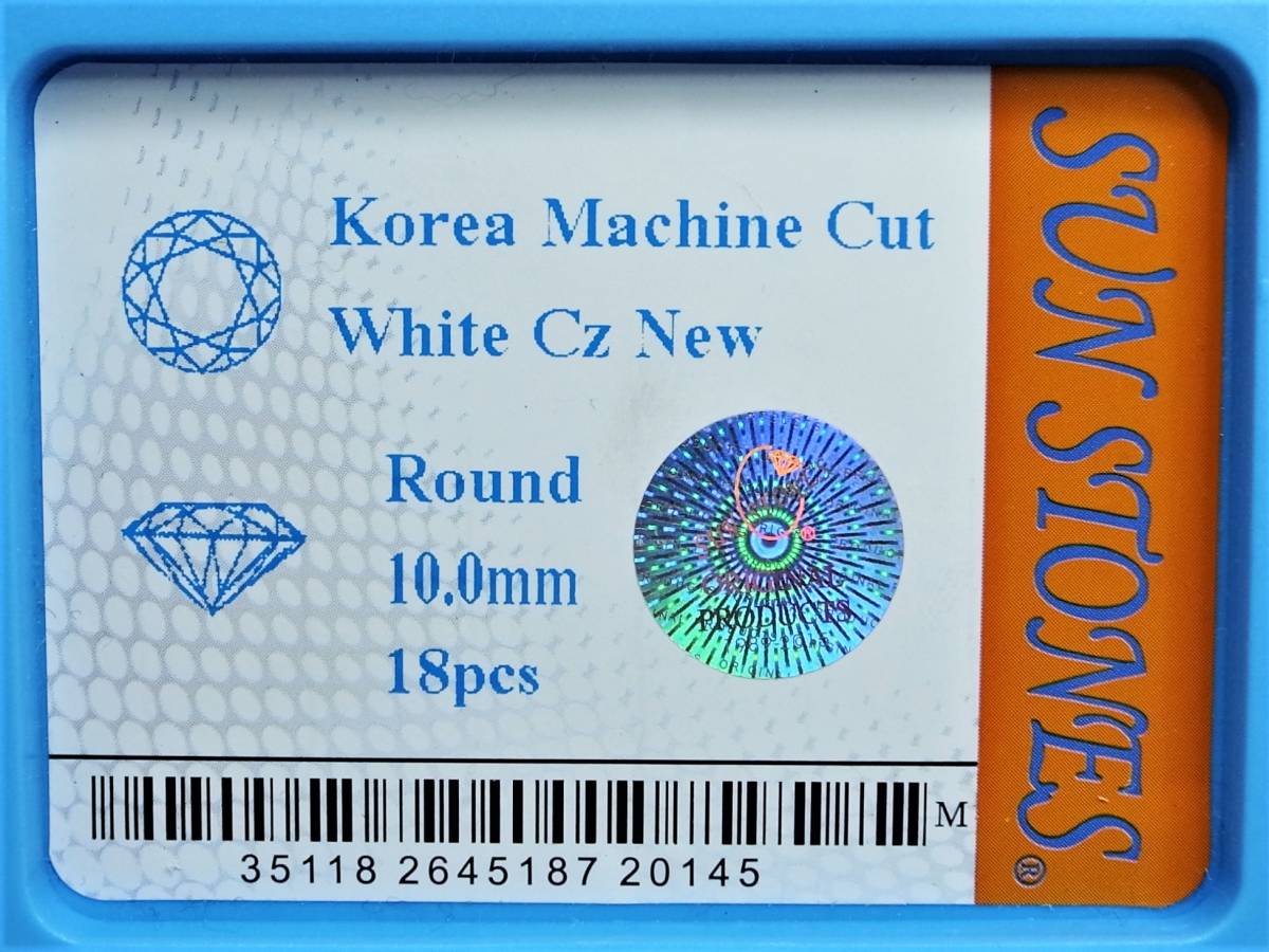 6.84ct 10mm 究極のExcellent cut 大粒キュービックジルコニア 理想的なラウンドブリリアンカット 人の手が一切触れていない完全未使用新品_画像8