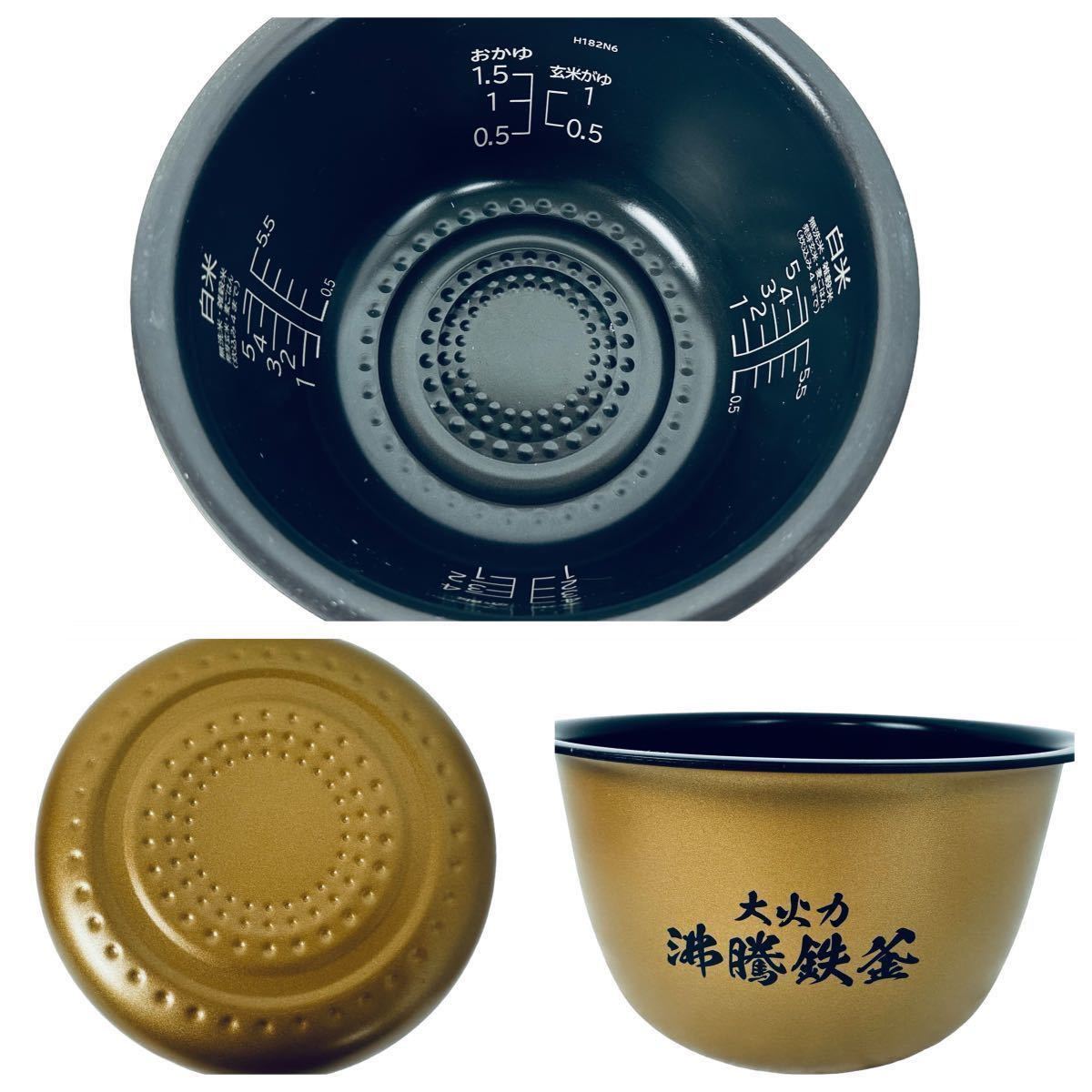 超美品 2023年製 日立 IHジャー炊飯器 ふっくら御膳 RZ-TS105M 超美品 2023年製 日立 IHジャー炊飯器 ふっくら御膳 RZ-TS105M