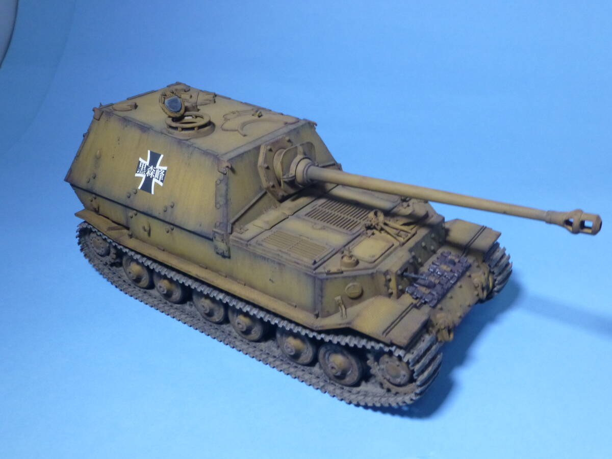 1/35　ガールズ＆パンツァー　重駆逐戦車エレファント　ガルパン　戦車　プラモデル完成品_画像7