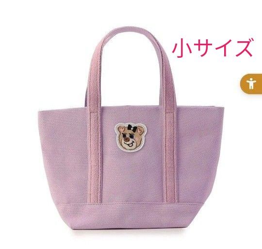 新品】フェイラー ラブラリーバイフェイラー オールドテディ 新品】フェイラー ラブラリーバイフェイラー オールドテディ