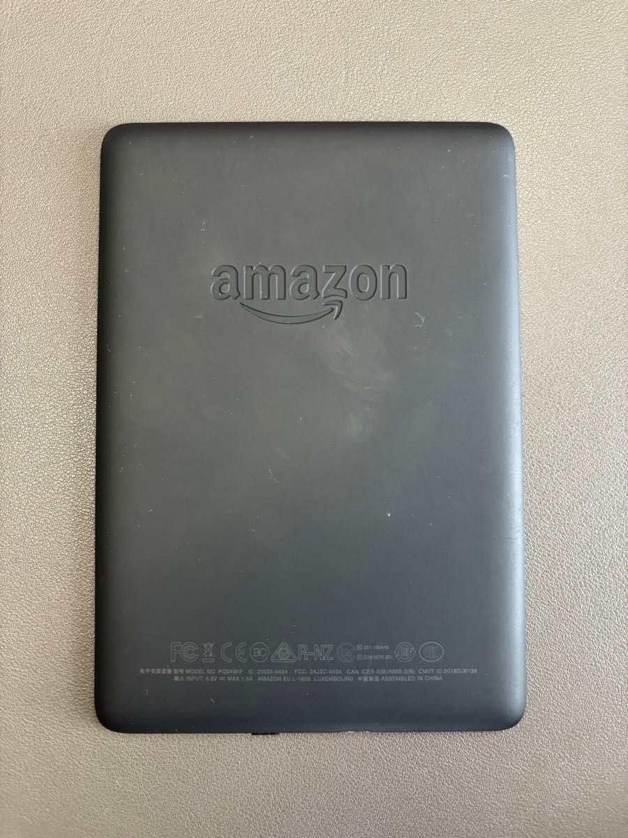 Amazon Kindle Paperwhite 広告なし