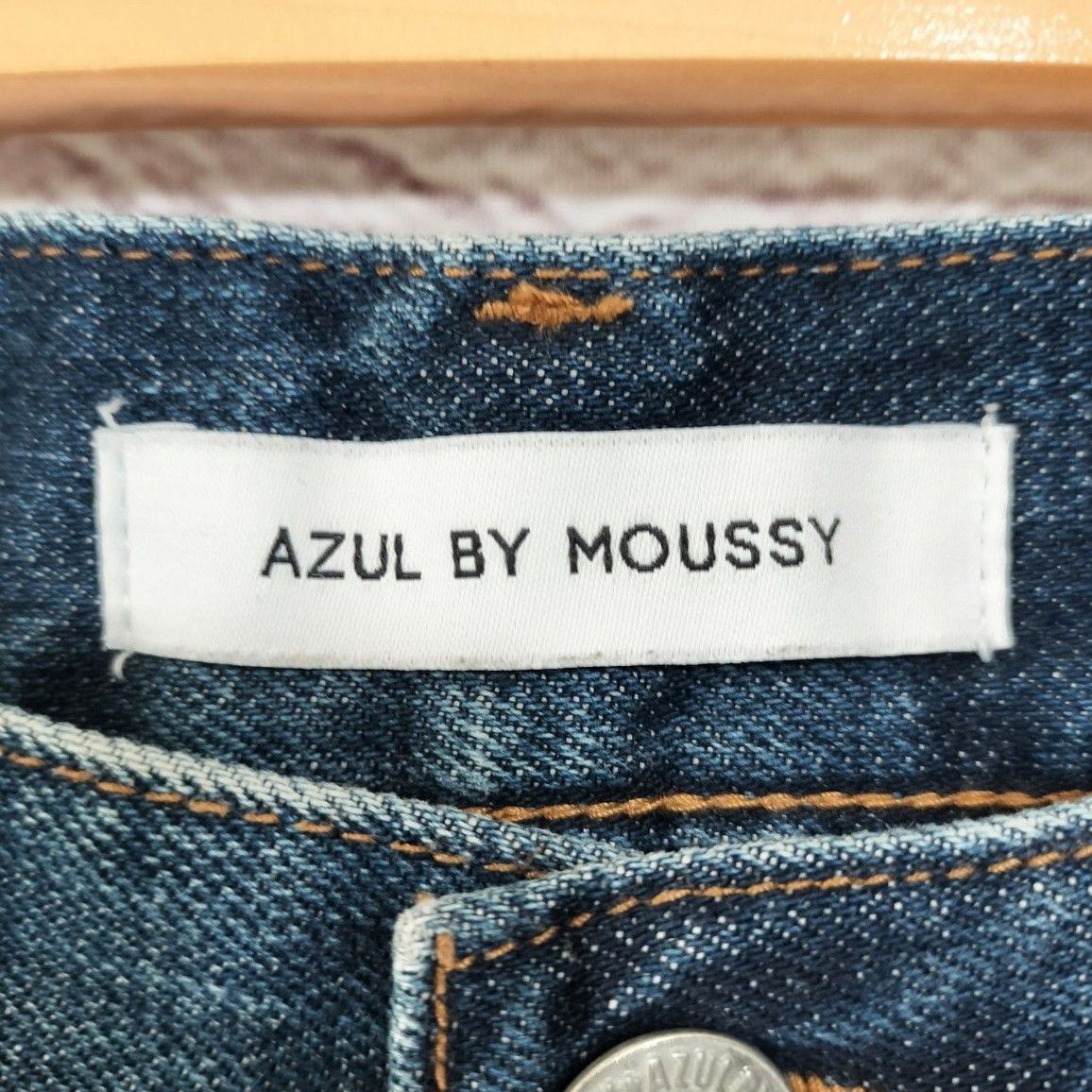 【美品】AZUL BY MOUSSY パッチワーク ダメージ加工 デニムパンツ