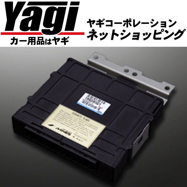 新品☆Mine's【マインズ】　VX-ROM 三菱車用　FTO（DE3A）　6A12　GPX