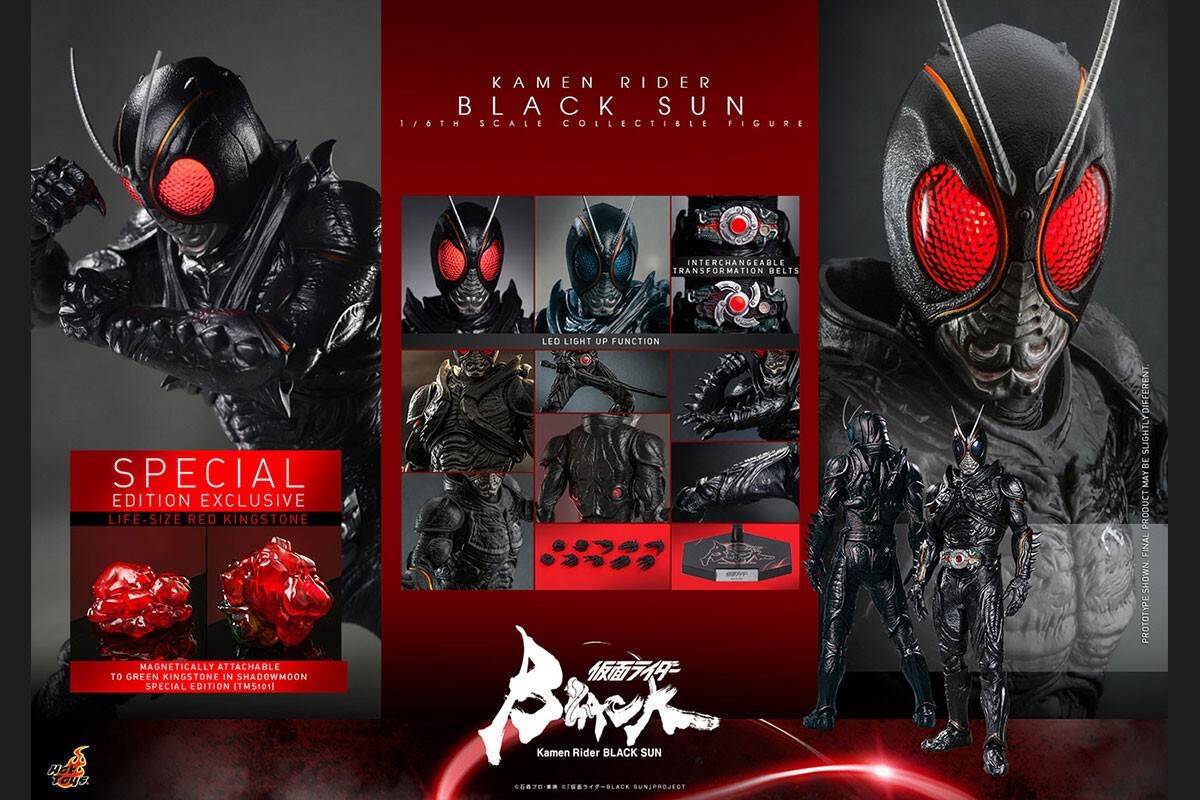 【開封品】限定 ホットトイズ テレビ・マスターピース 仮面ライダー BLACK SUN 1/6 フィギュア ボーナスアクセサリー付き HOTTOYS ブラックの画像10