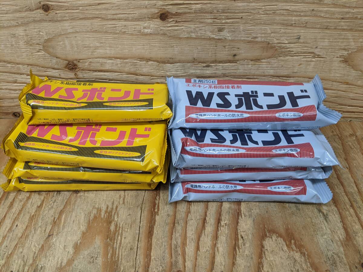 Yahoo!オークション - 【19-0329-MM-1-2】誠新産業 WSボンド Yahoo!オークション - 【19-0329-MM-1-2】誠新産業 WSボンド
