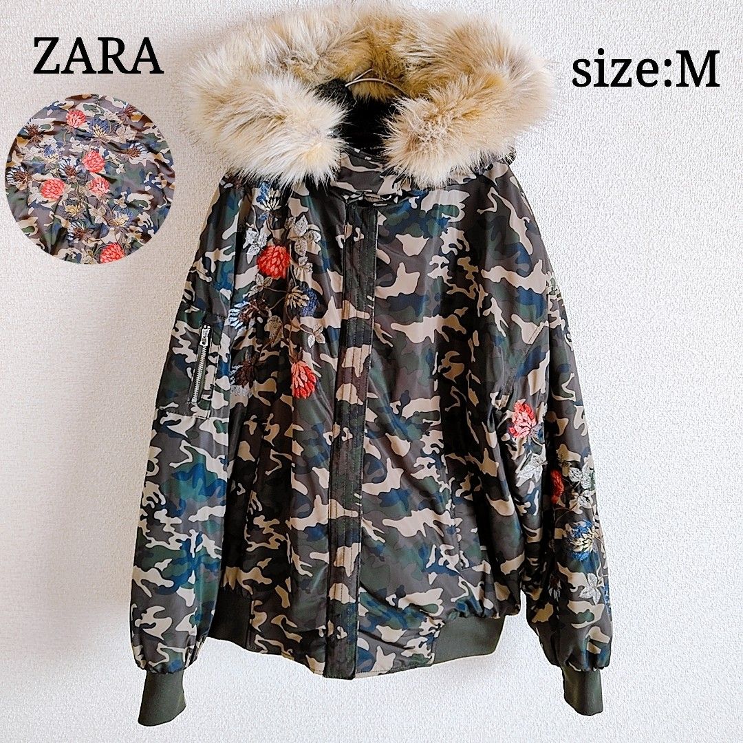 美品】ZARA ダウン ジャケット M カーキ 迷彩 花柄 刺繍|Yahoo 美品】ZARA ダウン ジャケット M カーキ 迷彩 花柄 刺繍|Yahoo