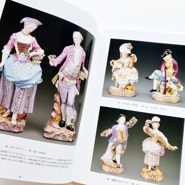 item_image_6