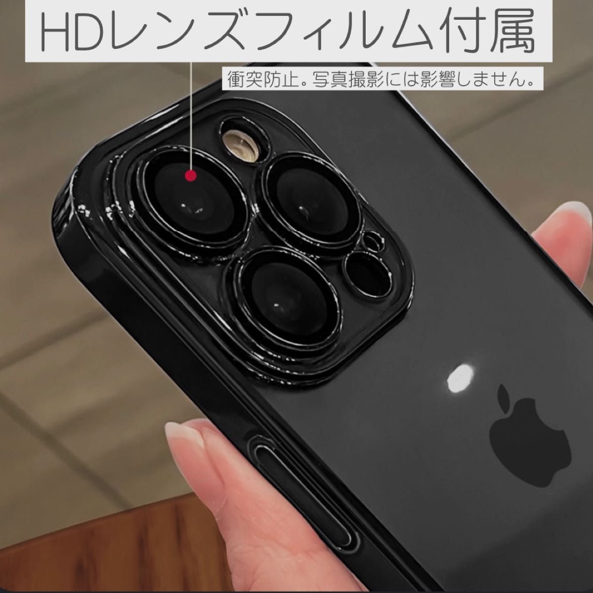 【在庫セール】iPhone14 ProMax レンズ保護 クリア ケース 韓国 ピンク 耐衝撃