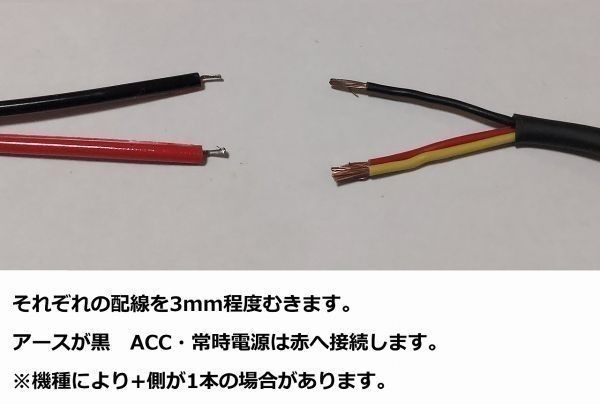 EP-B016SRBW ETC on-board device USB power supply drive work kit battery mobile battery cigar socket 5V self . exploitation bike two wheel 