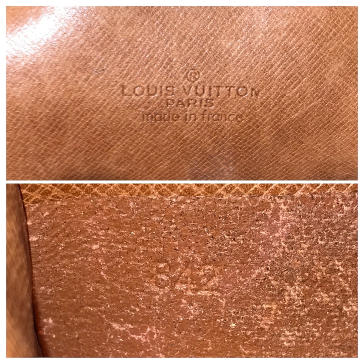 1円～ ルイヴィトン Louis Vuitton バッグ ショルダーバッグ モノグラム ダヌーブ M45266 ブラウン レザー 中古　_画像8