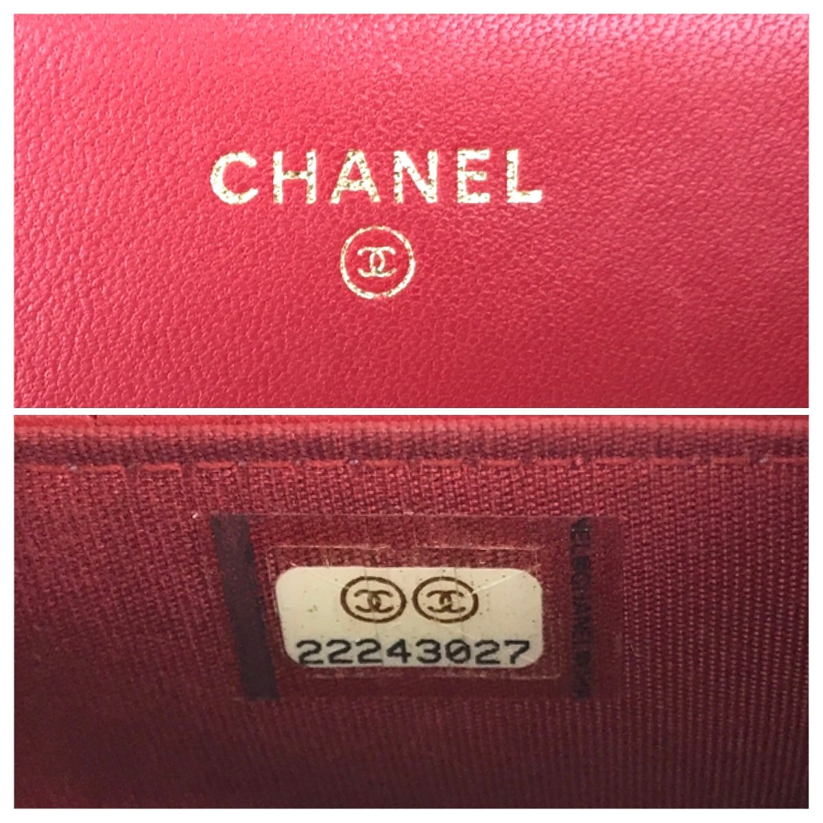 【1円～】シャネル CHANEL 財布 バッグ ショルダーバッグ チェーンウォレット ボーイシャネル ココマーク 赤 レッド 22番台 中古_画像7