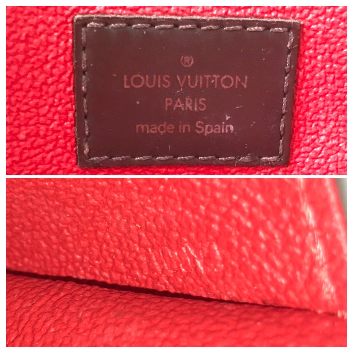 1円～ ルイヴィトン LOUIS VUITTON ポーチ ポシェット ダミエ エベヌ ポシェット・コスメティックPM N47516 ブラウン 中古_画像8